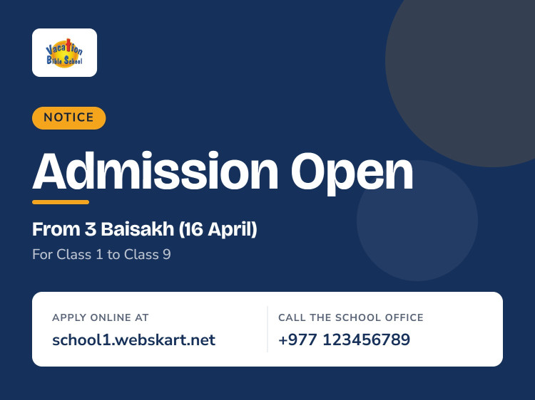Admission Start